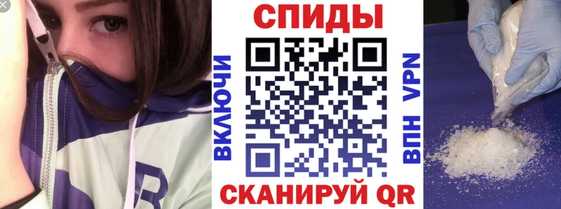 Amphetamine VHQ Эртиль