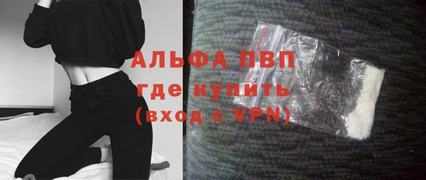 СК Нея