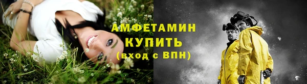 СК Нея