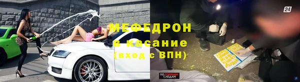 СК Нея