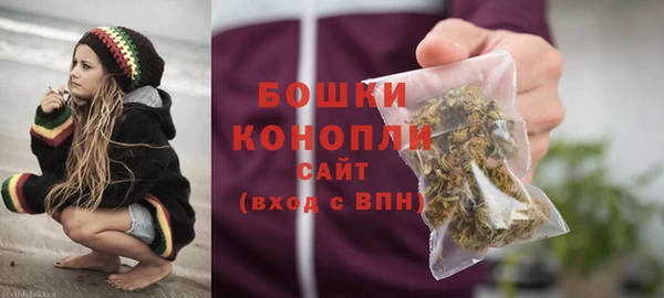 альфа пвп VHQ Нефтегорск