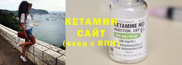 СК Нея