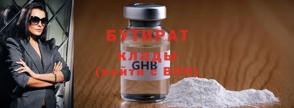 СК Нея