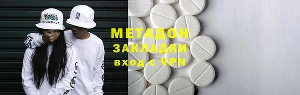 СК Нея