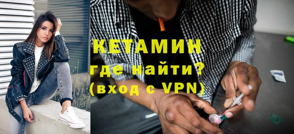 СК Нея