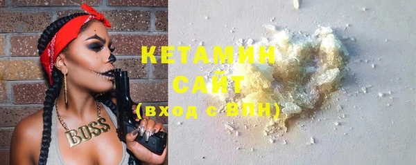 СК Нея