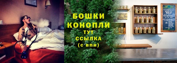 альфа пвп VHQ Нефтегорск
