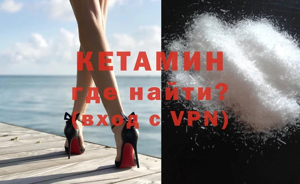 СК Нея