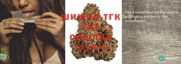 альфа пвп VHQ Нефтегорск