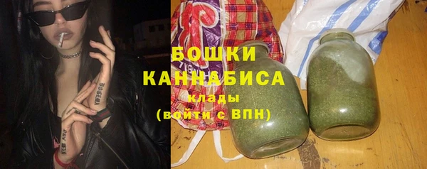 СК Нея