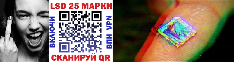 Марки N-bome 1,5мг  блэк спрут ссылка  Эртиль 